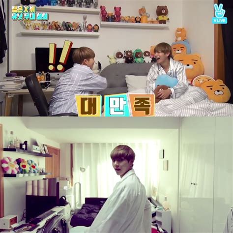 bts roommates